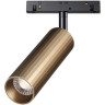 Трековый светильник NOVOTECH FLUM 358988 NV-358988