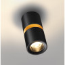 Накладной светильник NOVOTECH ARISTO 359338 NV-359338