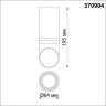 Накладной светильник NOVOTECH DELTA 370904 NV-370904