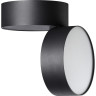 Накладной светильник NOVOTECH PROMETA 358750 NV-358750