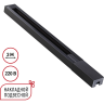Однофазный двухжильный шинопровод NOVOTECH BASE 135298 NV-135298