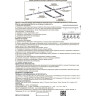 Основание NOVOTECH TRACK 3L 220V трехфазное NV-135073