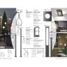 Подсветка NOVOTECH STREET LED архитектурная NV-358584