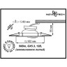 Спот NOVOTECH FLOWER встраиваемый поворотный 369819 NV-369819