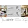 Спот NOVOTECH GESSO LED 357583 NV-357583
