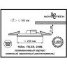 Спот NOVOTECH PEILI 15W встраиваемый светодиодный 357280 NV-357280