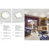 Спот NOVOTECH PEILI 9W встраиваемый светодиодный 357278 NV-357278