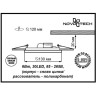 Спот NOVOTECH SADE 6W встраиваемый светодиодный 357391 NV-357391