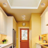 Спот NOVOTECH SANDSTONE встраиваемый 369531 NV-369531