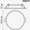 Спот NOVOTECH STEA LED 24W встраиваемый 358270 NV-358270