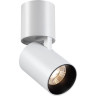 Спот NOVOTECH TUBO LED 357470 NV-357470