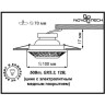 Спот NOVOTECH VINTAGE встраиваемый 370003 NV-370003