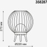 Светильник NOVOTECH CARRELLO LED уличный настольный NV-358287
