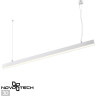 Светильник NOVOTECH ITER LED 30-40W подвесной-накладной 358865 NV-358865