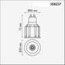 Светильник NOVOTECH METIS LED 7W декоративный NV-358237