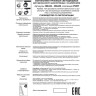 Светильник NOVOTECH PIRUM LED трековый однофазный 358434 NV-358434
