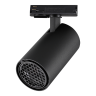 Светильник трековый NOVOTECH SELENE 359923 PORT NV-359923