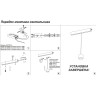 Трековый светильник NOVOTECH FLUM 358412 NV-358412