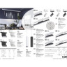 Трековый светильник NOVOTECH FLUM 358466 NV-358466