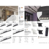 Трековый светильник NOVOTECH FLUM 358613 NV-358613