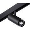 Трековый светильник NOVOTECH FLUM 359207 NV-359207