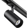 Трековый светильник NOVOTECH SELENE 359158 NV-359158