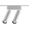 Трековый светилтник NOVOTЕCH SHINО 359087 NV-359087