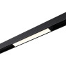 Трековый светильник NOVOTECH SHINO 359199 NV-359199