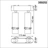 Трековый светильник NOVOTECH SMAL 359252 NV-359252