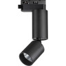 Трековый светильник NOVOTECH TUBO 359319 NV-359319