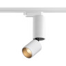 Трековый светильник NOVOTECH TUBO 359320 NV-359320