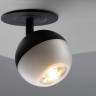 Встраиваемый светильник NOVOTECH GARN 370817 NV-370817